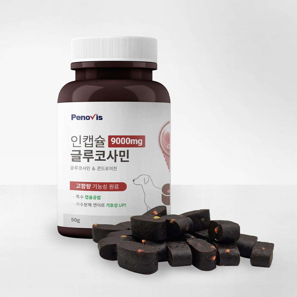 강아지 관절영양제 페노비스 슬개골 관절강화 관절염 동물병원전용 인캡슐 글루코사민 - 상세 이미지 4
