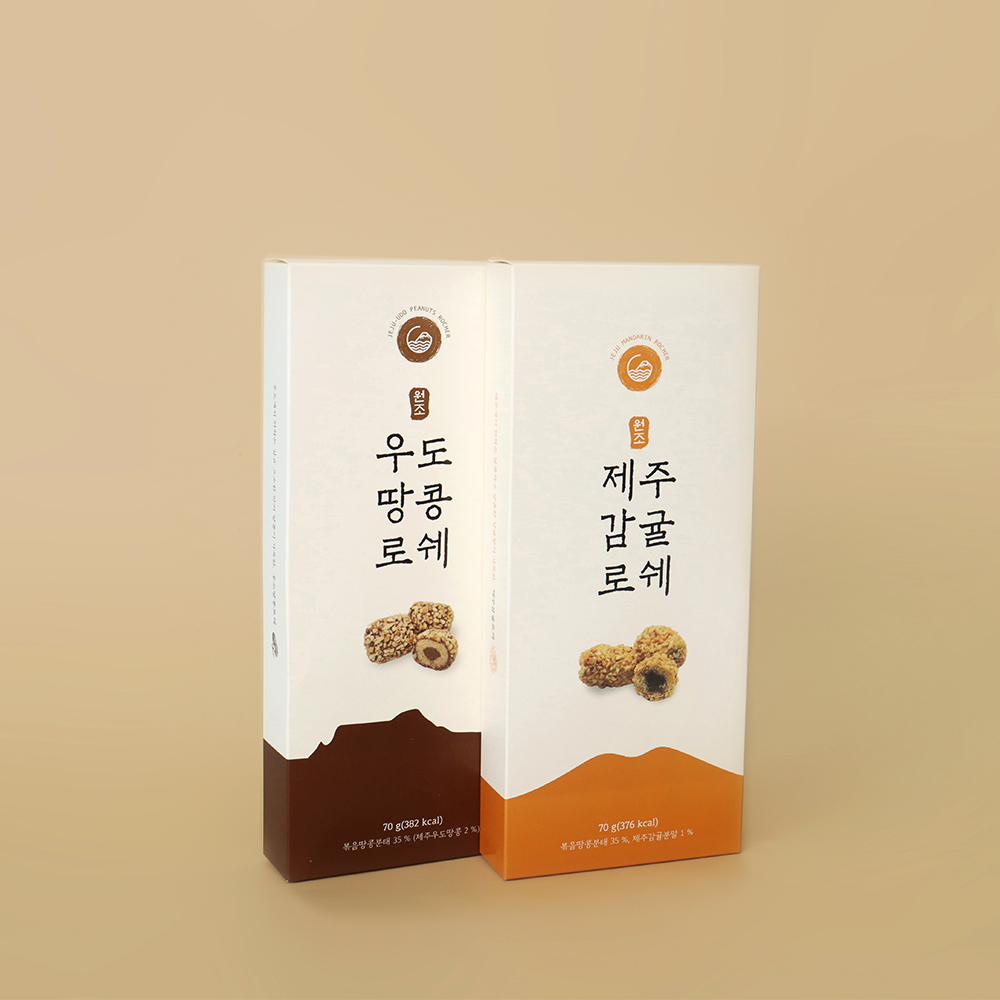[1+1] 제주 우도땅콩로쉐 10개입 제주도기념품 땅콩초콜릿 여행선물 - 상세 이미지 4