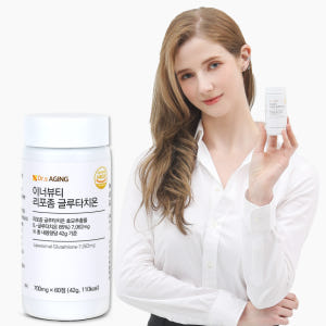 닥터스에이징 리포좀 글루타치온 미국산 85% 700mg 고순도 글루타치온 맛있게 먹은 솔직 후기 - 상품 이미지 2