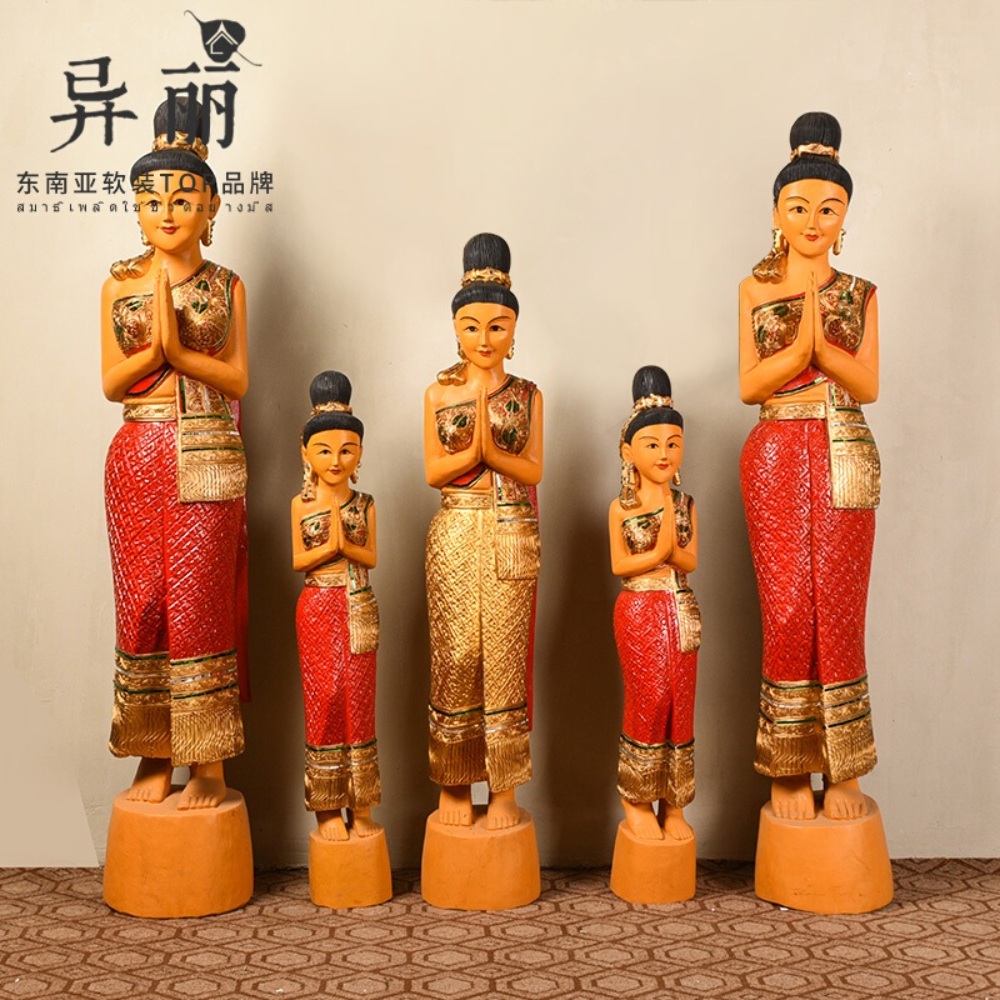 환영 조각상 인사 기도 태국 마사지샵 - 상세 이미지 2