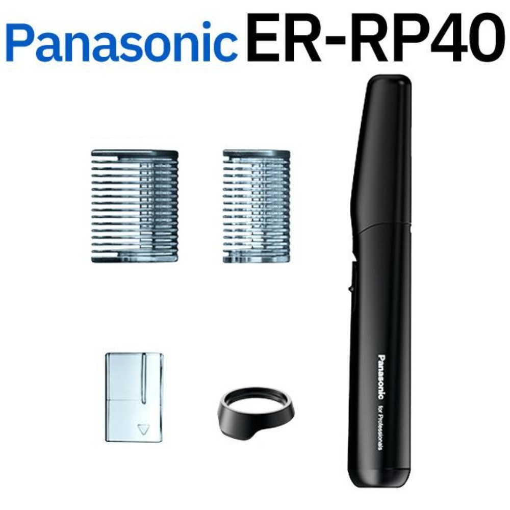 파나소닉 프로 레이저 트리머 제모기 눈썹 잔털 정리 ER-RP40-K 재팬 제품 이미지