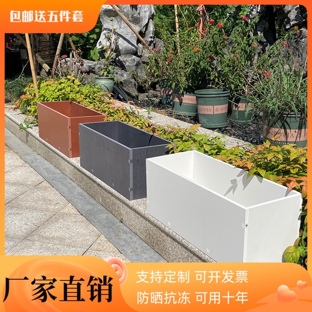 아파트텃밭 옥상 상자텃밭 상추키우기 플랜트박스 화분 직사각 텃밭상자 텃밭화분 - 상세 이미지 2
