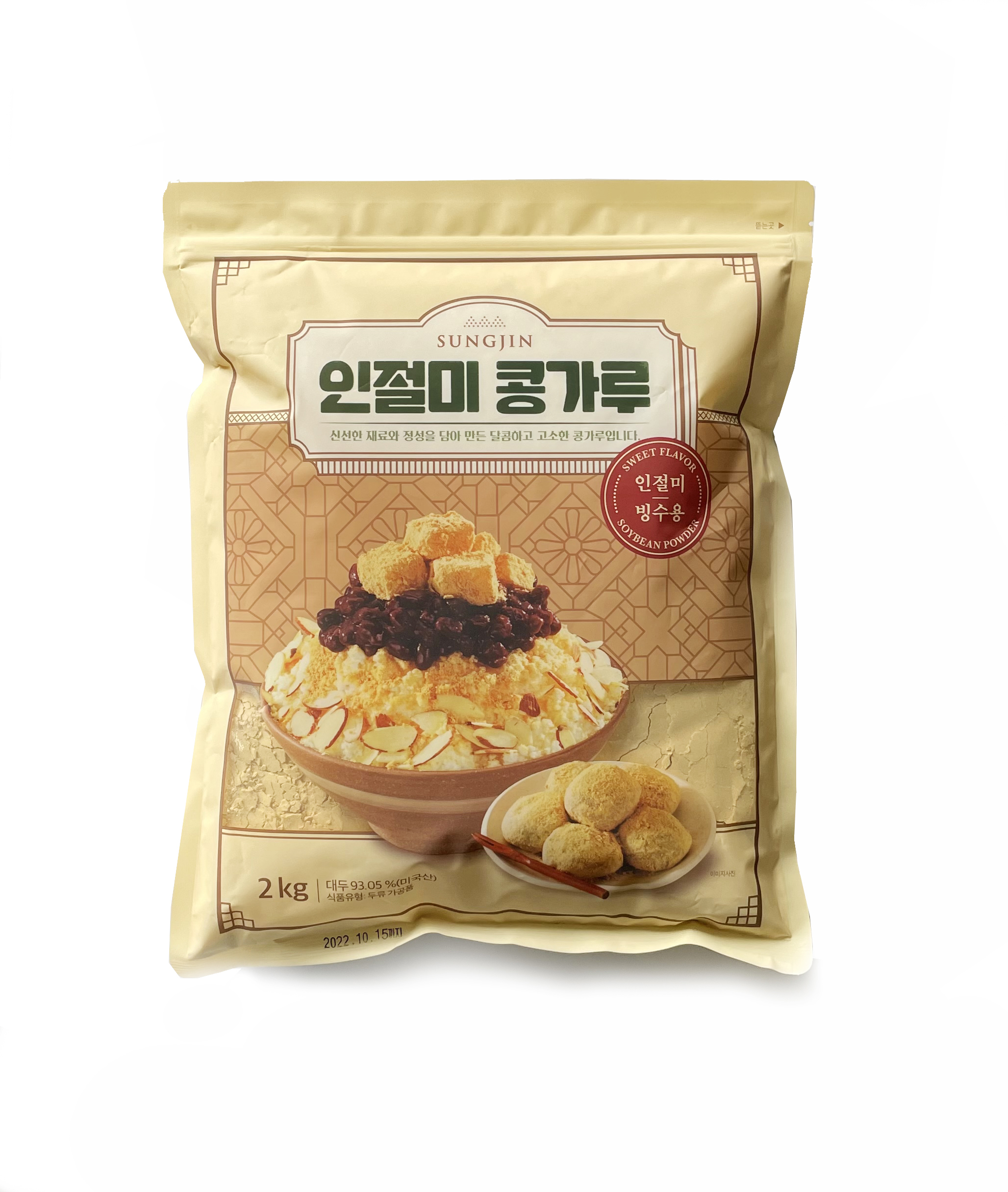 성진 고소한 인절미 콩가루 2kg 빙수용 분말 가루 콩국수 - 상품 이미지