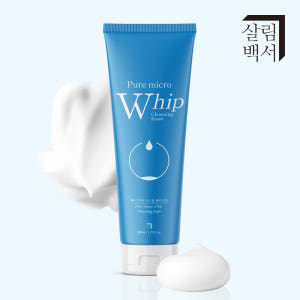 살림백서 퓨어 마이크로 대용량 휩 폼클렌징 저자극 지성 세안제 230ml... 솔직 후기 | 피부 타입별 분석 - 상품 이미지 2