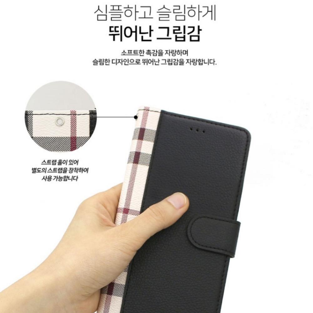 로베 체크 카드 수납 지갑 케이스 레드와인, 갤럭시S23 울트라 - 상세 이미지 5