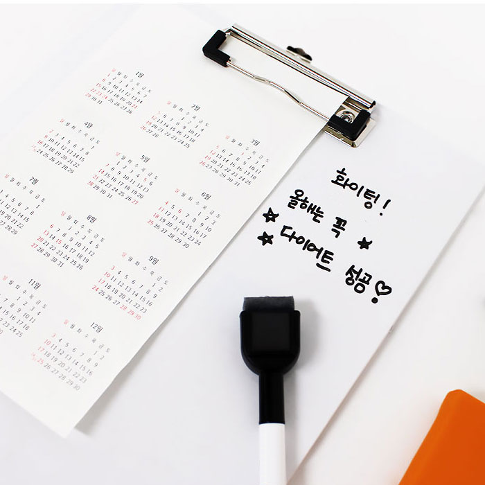 마그피아 세워지는 스탠딩 자석 클립보드 A4(세로형)/ 클립보드 화이트보드 서류받침대 메뉴판