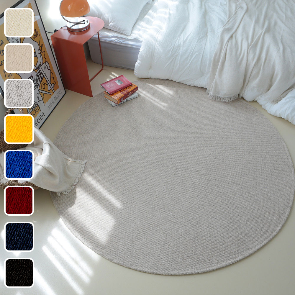 호이데코 먼지없는 보카시 사계절 물세탁 아이방 거실 대형 러그 95cm