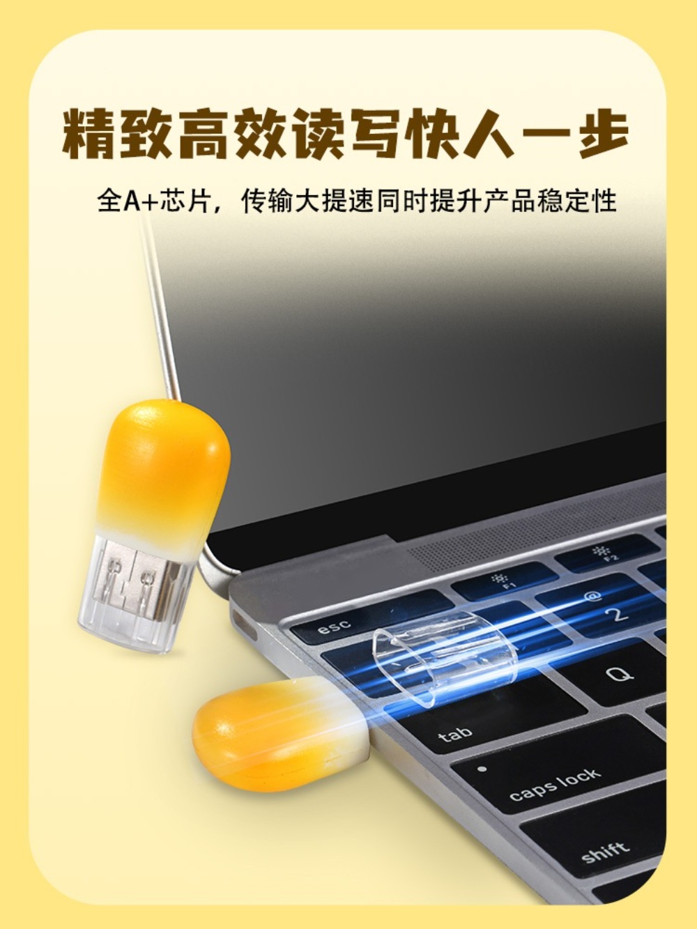 옥수수USB 선물 메모리 32G 외장하드 콘 틱톡 귀여운 특이한 옥수수알 - 상세 이미지 3