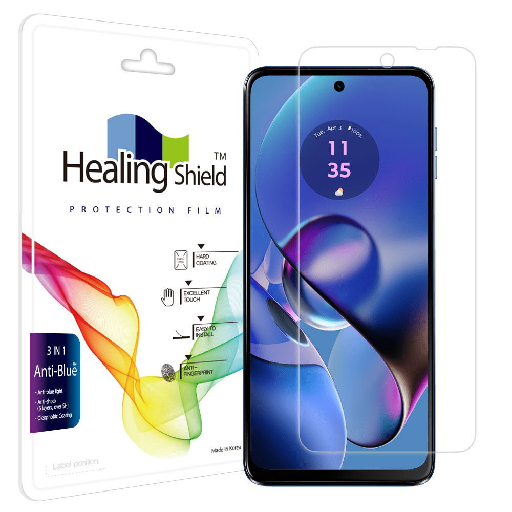 모토로라 모토 G54 5G 블루라이트차단 액정보호필름 1매 - 상품 이미지