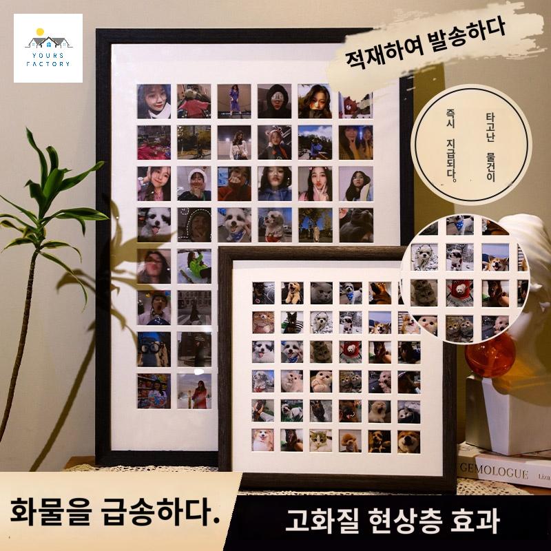 사진 스티커 우표 프레임 띠부 씰 보관 액자 우드 - 상품 이미지