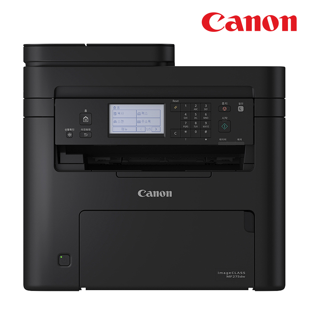 캐논 흑백 레이저 복합기 MF275dw 프린트 복사 스캔 팩스 (토너 포함)