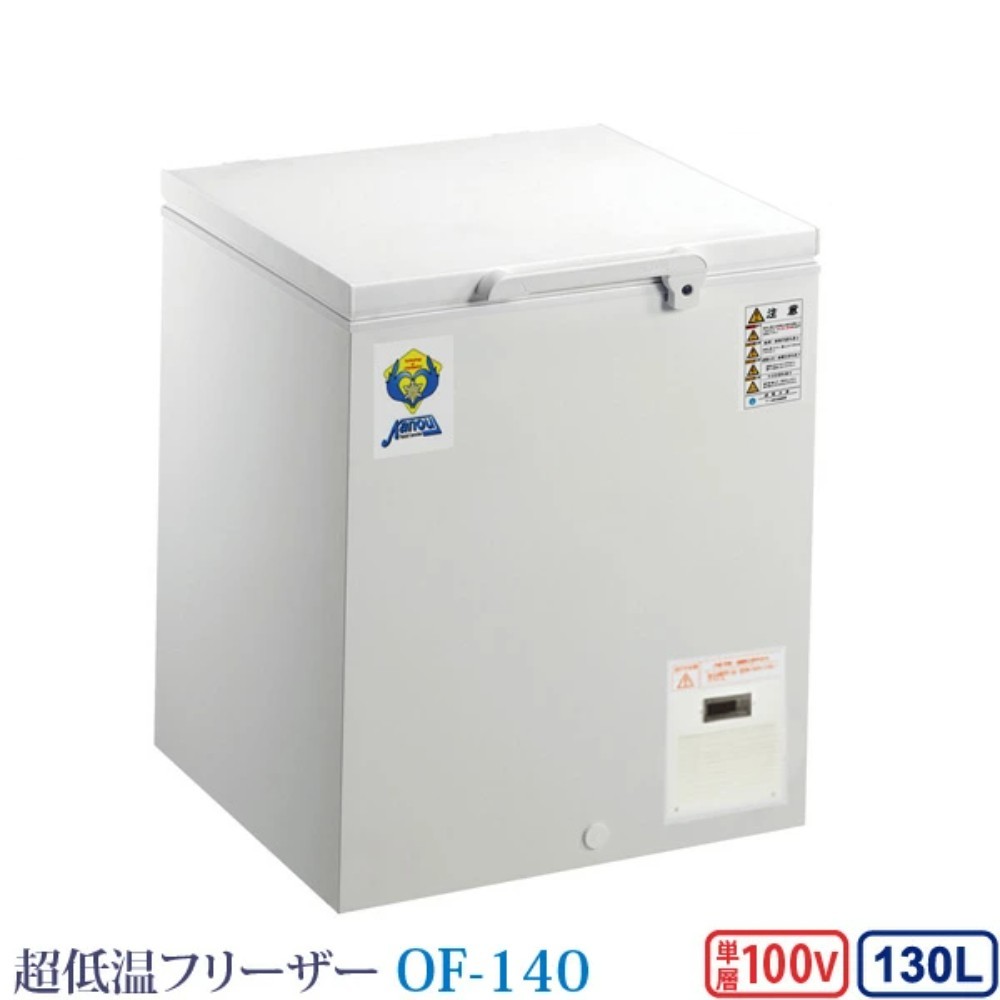 일본 Kanou 업소용 참치 냉동고 초저온 130L 마구로 프리저 OF-140 제품 이미지