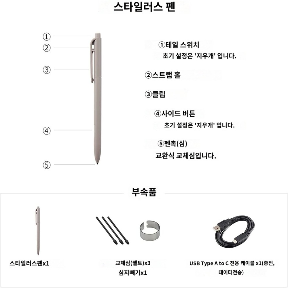 상품 이미지 7