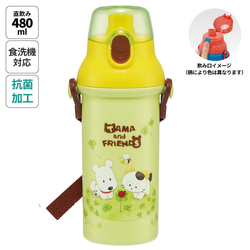 스케이터 타마 앤 프렌즈 캐릭터 원터치 다이렉트 보틀 480ml PSB5SANAG - 주방·식기 - 하카타몰