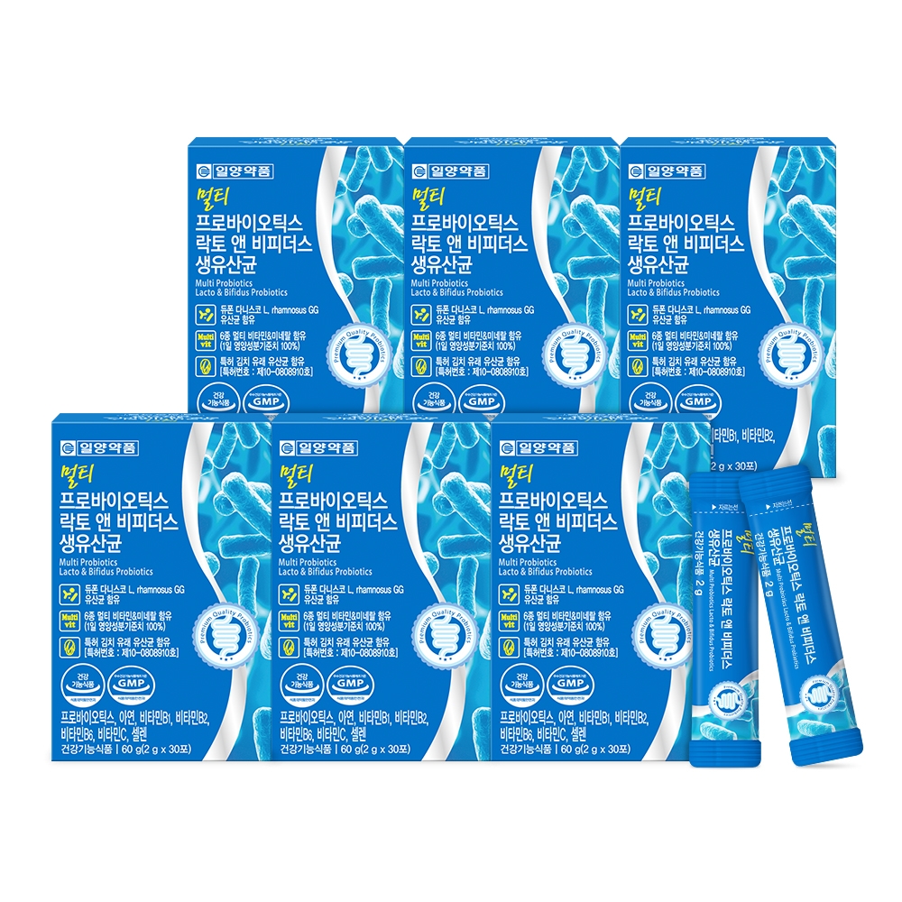 일양약품 멀티 프로바이오틱스 유산균 비피더스 2개월 어린이 임산부 이미지 3