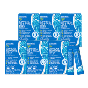 일양약품 멀티 프로바이오틱스 유산균 비피더스 2개월 어린이 임산부 맛있게 먹은 솔직 후기 - 상품 이미지 3