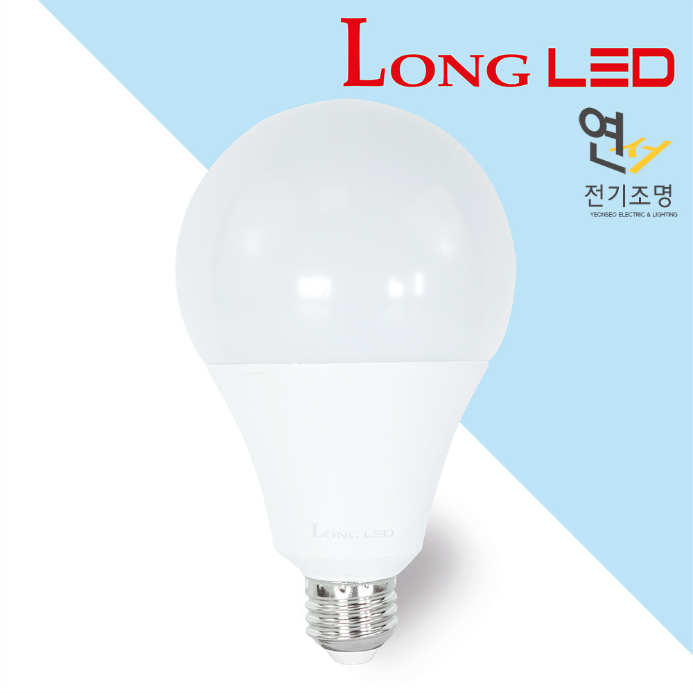 코스모스전기 LED 벌브 전구 램프 20W, 주광색 이미지 2