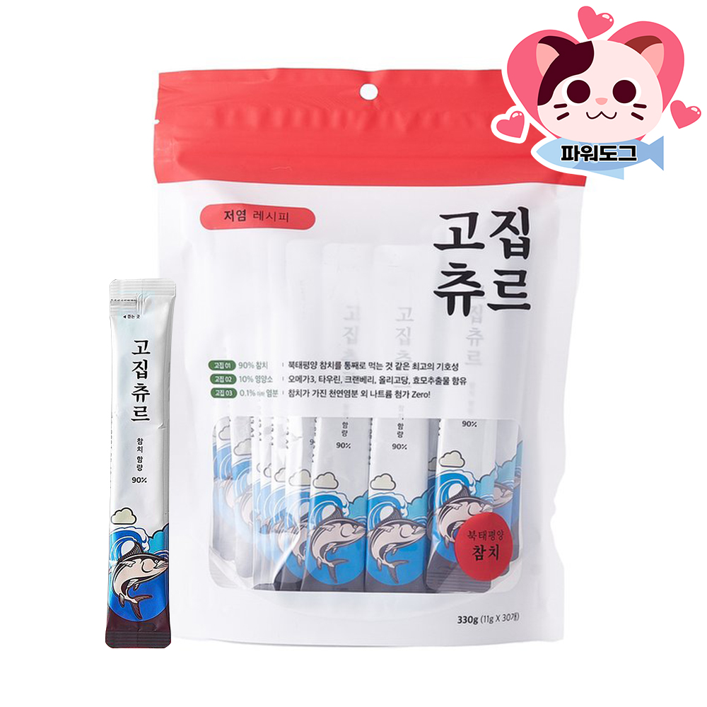 고집츄르 저염레시피 고양이 간식 대용량 북태평양 대구, 11g, 30개 - 상세 이미지 5