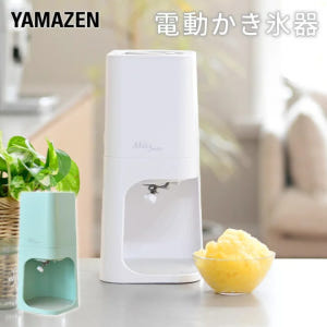 야마젠 YAMAZEN 전동 빙수제조기 푹신푹신 YSIA-F25 개봉기 | 실사용 후기 - 상품 이미지 1
