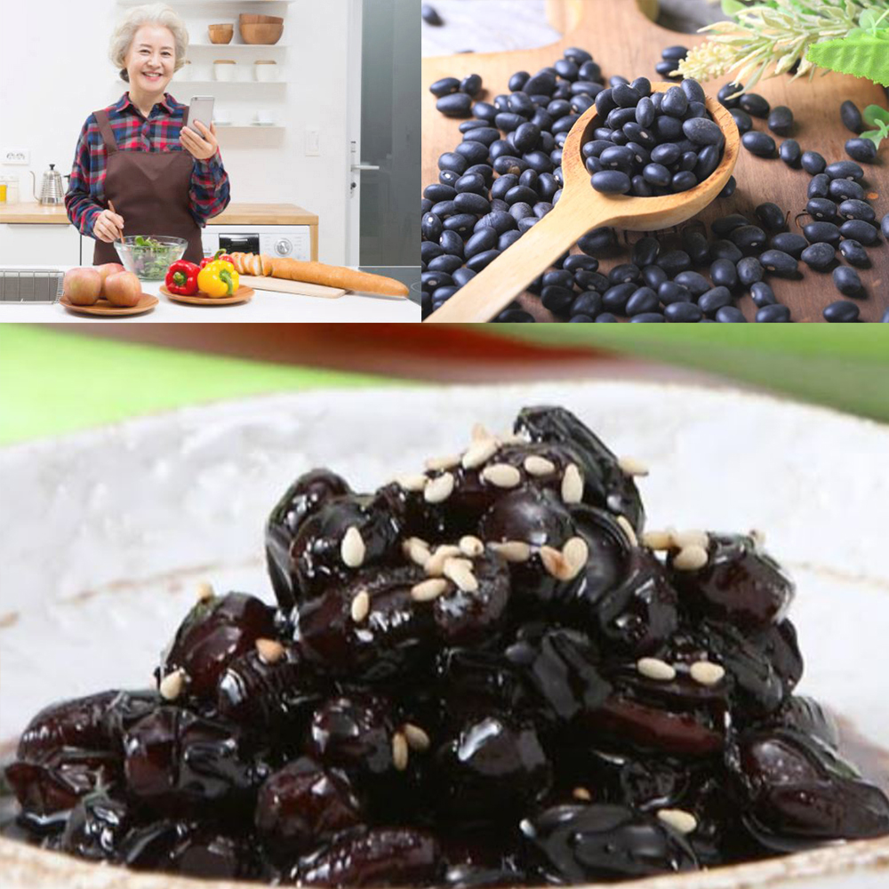 대용량 짭짤 검은콩조림 3kg 맛있는 업소용 식당 반찬 - 상품 이미지