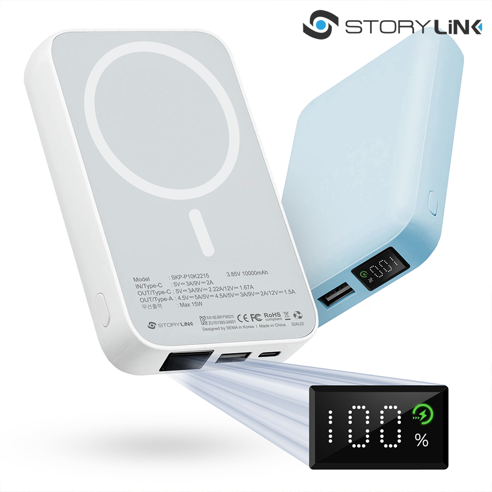 맥세이프 보조배터리 10000 기내반입 미니 보조배터리 휴대용 충전기 가벼운