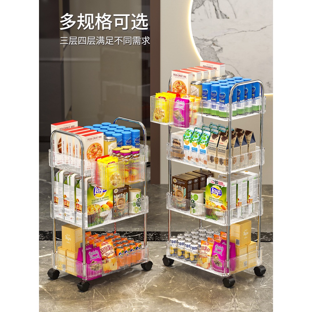 간식트롤리 보관 다층 주방 팬트리 과자 선반 보관함 매대 진열대 투명 - 상세 이미지 5