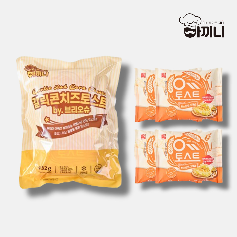 아끼니 포켓토스트 햄치즈 1봉 4개입