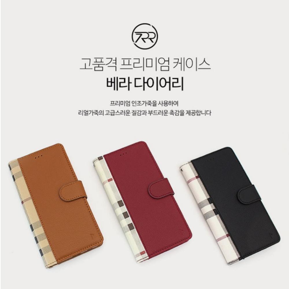 로베 체크 카드 수납 지갑 케이스 레드와인, 갤럭시S23 울트라 - 상세 이미지 3