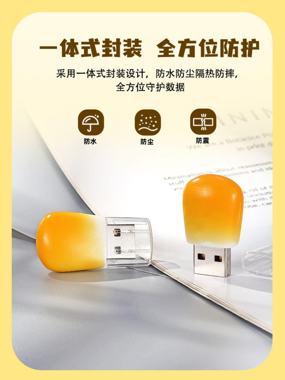 옥수수USB 선물 메모리 32G 외장하드 콘 틱톡 귀여운 특이한 옥수수알 - 상세 이미지 5