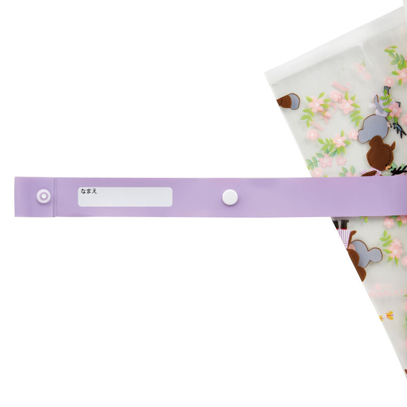 스케이터 꼬마곰학교 재키 캐릭터 어린이용 비닐 우산 40cm UBV2 - 하카타몰