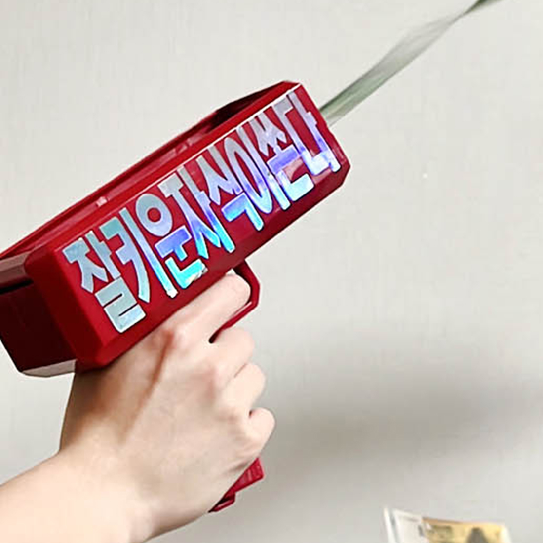 머니건 돈벼락이벤트 어버이날 용돈박스 돈총 부모님 생신 반전 선물