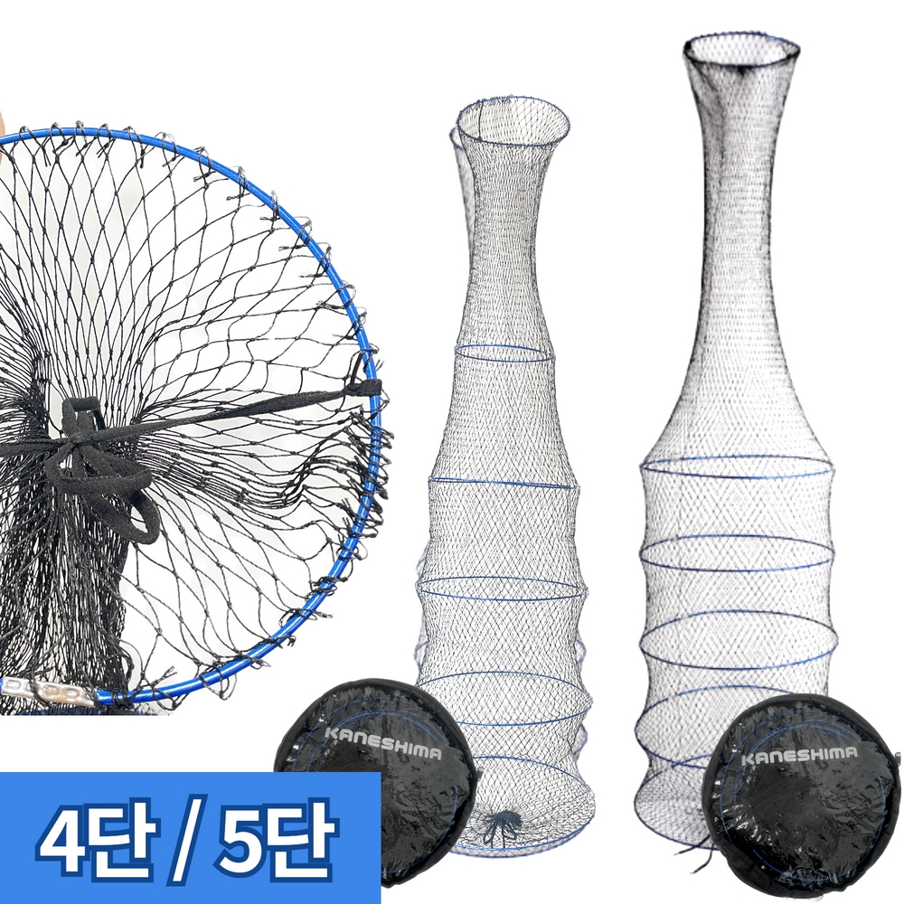 붕어 살림망 뜰망 민물 낚시 바다 뜰채망 그물망 접이식 와이어 이미지 7