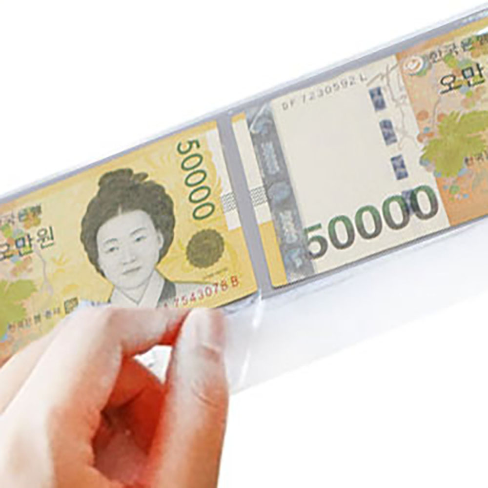 돈뽑는케이크 용돈뽑기 이미지 8