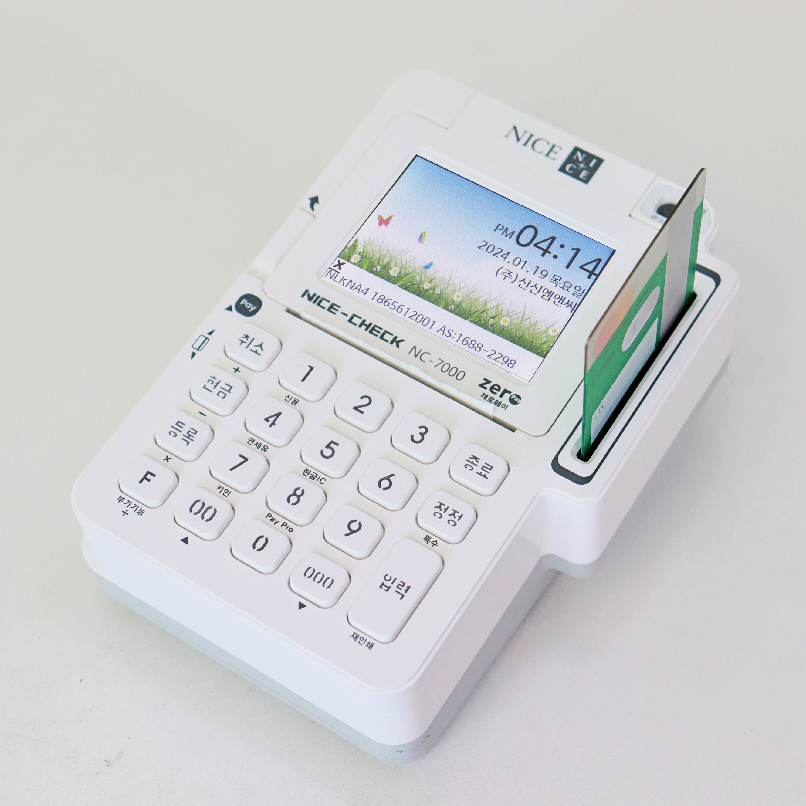 유선신용카드단말기 NFC 결제기 QR 애플페이 체크기 NC-7000 이미지 7