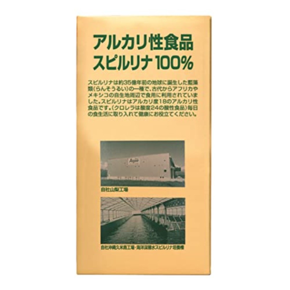 Japan Algae 해양심층수 스피루리나 100% 2200정 일본제 이미지 4
