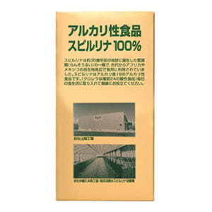 Japan Algae 해양심층수 스피루리나 100% 2200정 일본제 맛있게 먹은 솔직 후기 - 상품 이미지 4