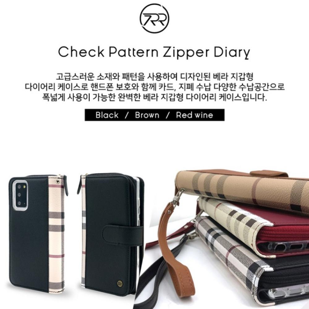 지퍼형 체크 다이어리 카드 지갑 케이스 블랙, 갤럭시S25 엣지 - 상세 이미지 3