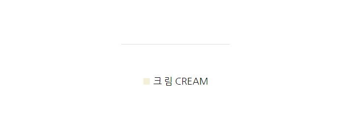 플레아 5,7,9cm 스틸레토 슬링백 힐 구두 2color 상세 이미지 4