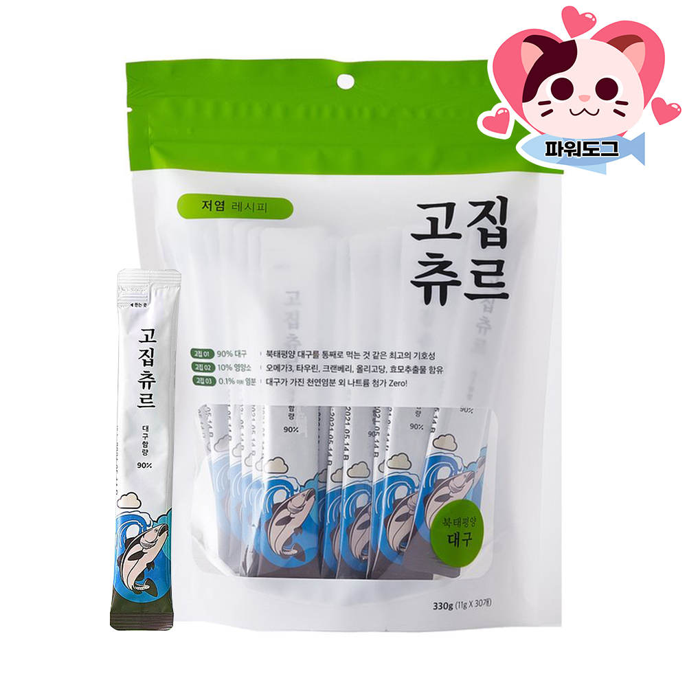 고집츄르 저염레시피 고양이 간식 대용량 알래스카 연어, 11g, 30개 - 상세 이미지 4
