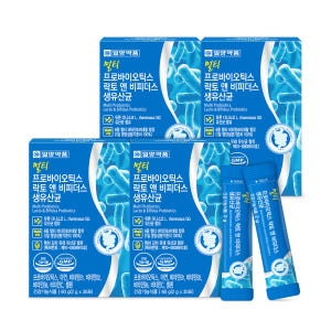 일양약품 멀티 프로바이오틱스 유산균 비피더스 2개월 어린이 임산부 맛있게 먹은 솔직 후기 - 상품 이미지 2