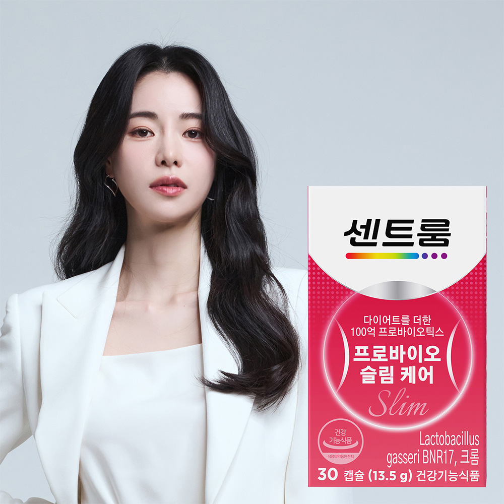 센트룸 BNR17 슬림케어 30정, 1개 - 메인 이미지
