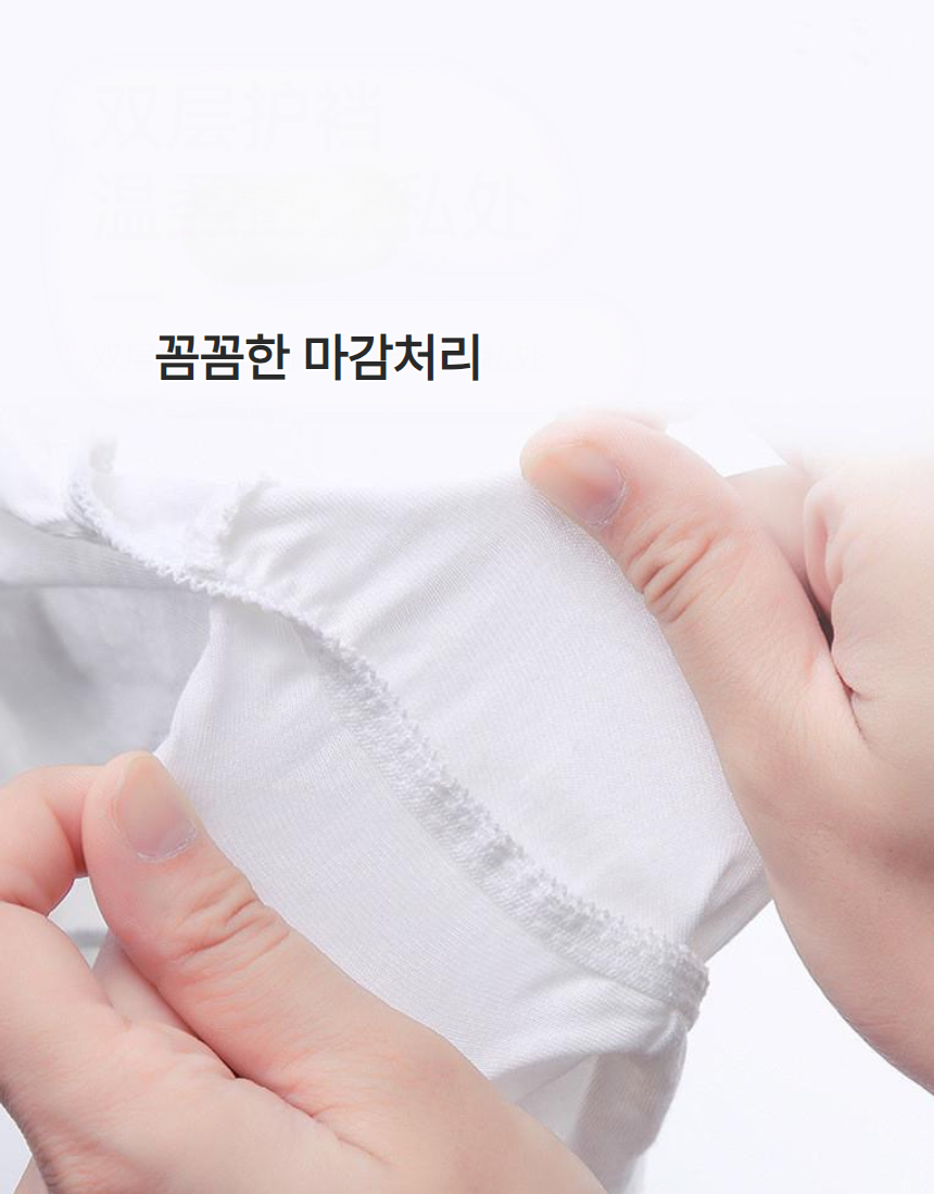 순면 100% 일회용 여성 팬티 5P - 상세 이미지 3