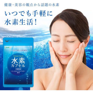 먹는 수소캡슐 오키나와산 산호칼슘파우더 90정 x 4개 (약12개월분) ... 맛있게 먹은 솔직 후기 - 상품 이미지 2