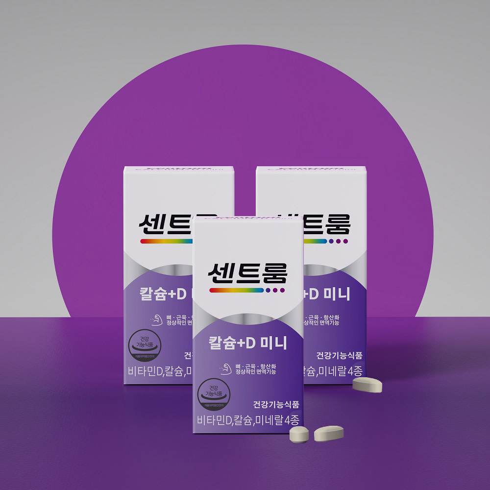 센트룸 칼슘+D미니 120정, 3개 상세 이미지 2