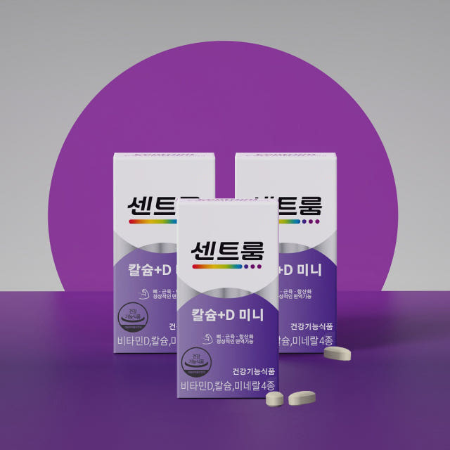 센트룸 칼슘+D미니 120정, 3개 — 기존 칼슘제, 이런 점이 아쉬웠다면?