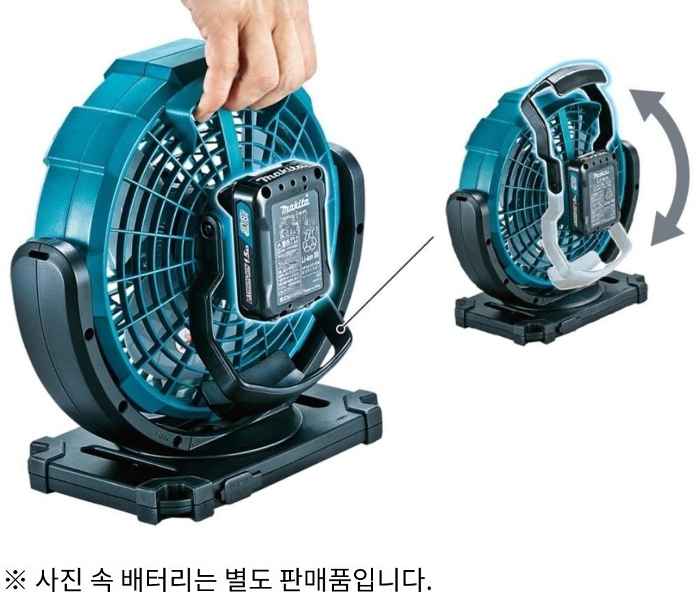 마끼다 충전식 필드 팬 업무용 무선 선풍기 서큘레이터 CF102DZ AC어댑터 포함 이미지 4
