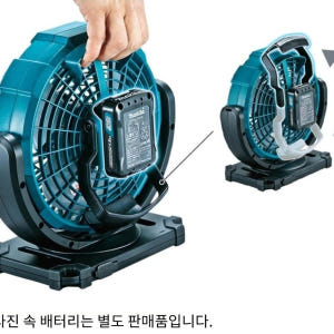 마끼다 충전식 필드 팬 업무용 무선 선풍기 서큘레이터 CF102DZ AC... 개봉기 | 실사용 후기 - 상품 이미지 4