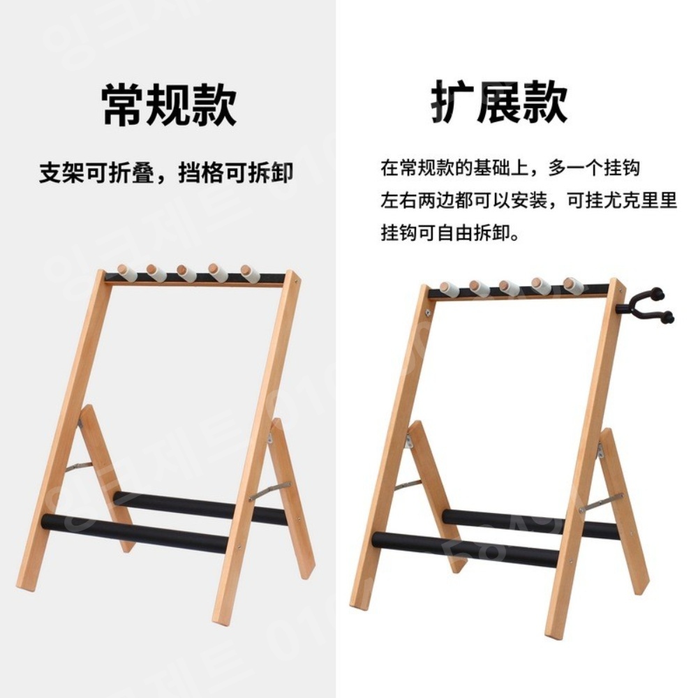 통기타 거치대 우드 셀프 어댑팅 멀티 음악 학원 4단 - 상세 이미지 4