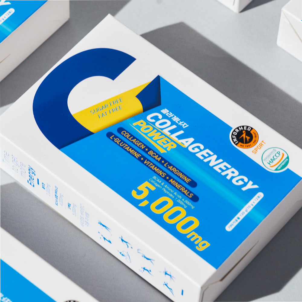 콜라게너지 BCAA 아르기닌 아미노산 인폼드 10g 12포, 1개 이미지 2