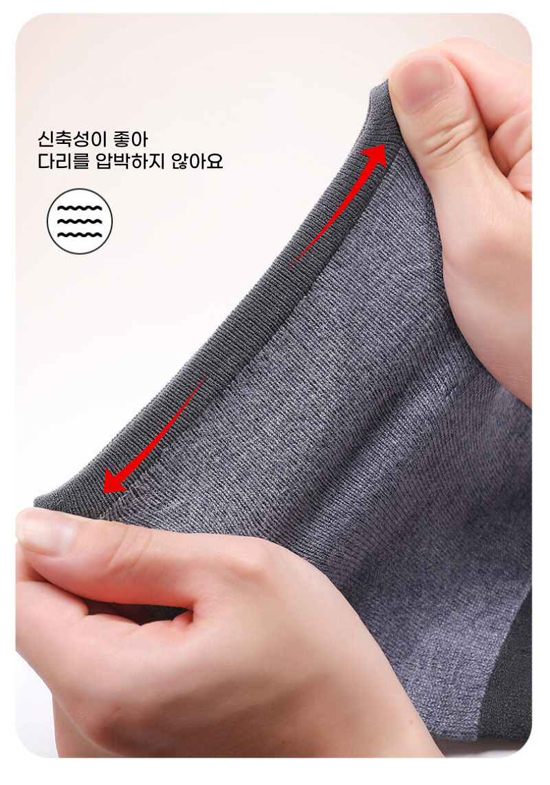 캐시미어 무릎아대 보호대 무릎토시 2개입 1세트 이미지 6